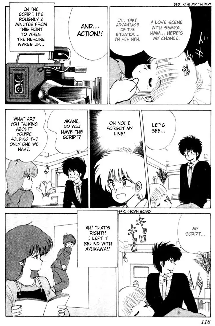 Kimagure Orange Road Chapter 84 12